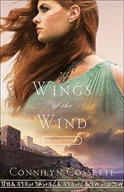 Wings of the Wind (Out From Egypt, Bk 3)