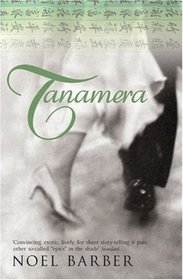 Tanamera (Hodder Great Reads)