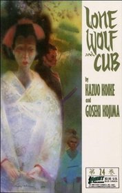 Lone Wolf & Cub, #24 (Lone Wolf & Cub (First Classics))