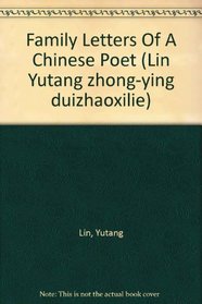 Family Letters Of A Chinese Poet