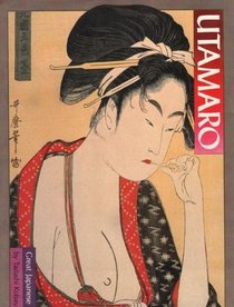 Utamaro (Great Japanese Art)