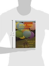 Who Makes People Different?: Jewish Perspective on People with Disabilities (English and Hebrew Edition)