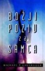 Bozji Poziv za Samca (Croatian Edition)