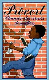 Chanson des cireurs de souliers (Collection Folio Benjamin) (French Edition)