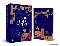 Livro das mil e uma noites - Volume 5. Ramo egipcio - A saga de Umar Annuman - Fabulas de Sherazade (Em Portugues do Brasil)