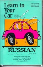 Russian: Level 1: Learn In Your Car