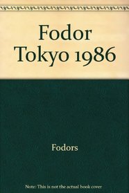 FD Tokyo 1986