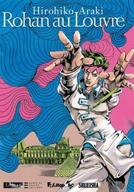 Rohan au Louvre (French Edition)