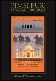 Hindi (Compact)