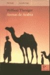 Arenas de Arabia