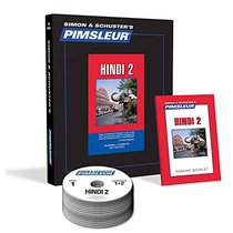 Pimsleur Hindi Level 2 CD: Learn to Speak and Understand Hindi with Pimsleur Language Programs (Comprehensive)