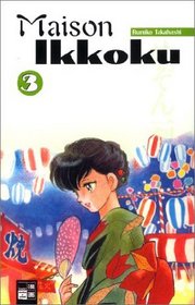 Maison Ikkoku 03.