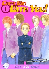 Can't Win With You Volume 1 (Yaoi)