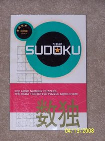 Star Sudoku Level 4, Hard, Puzzle Book