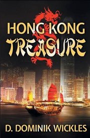 Hong Kong Treasure