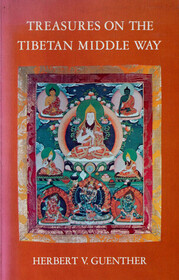 Treasures of the Tibetan Middle Way (The Clear light series)
