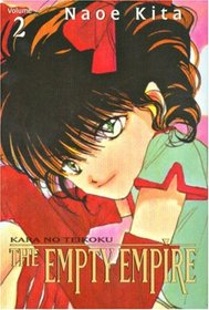 Empty Empire, The: Volume 2 (Empty Empire)