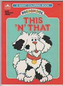 This 'n That (Giant Colouring & Activity Books)