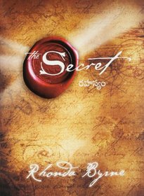 THE SECRET (Telugu Edition)