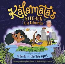 Kalamata's Kitchen: A la Kalamata