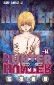 Hunter X Hunter, Vol. 14