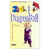 Dragon Ball, tome 34 : Le Combat final de Sangoku