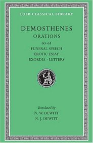 Demosthenes: Funeral Speech (Funeral Speech)