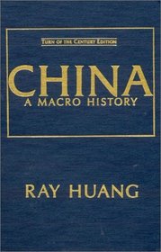 China: A Macro History