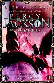 De vloek van de Titaan (Percy Jackson en de Olympirs, #3)