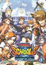 Rival Schools Volume 1: Taiyo High (v. 1)