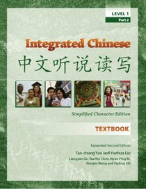 Integrated Chinese, Level 1 Part 2
