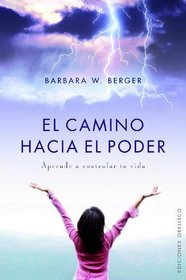 Camino hacia el poder (I-II) (Spanish Edition)