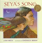 Seya's Song
