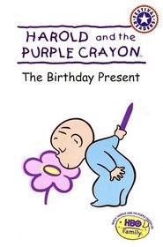 The Birthday Present (Harold and the Purple Crayon)