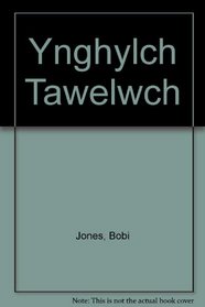 Ynghylch Tawelwch