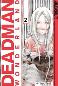 Deadman Wonderland Volume 2