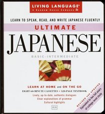 Ultimate Japanese: Basic-Intermediate Cassette Program (LL(R) Ultimate Basic-Intermed)