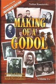Making of a Godol - Improved Edition 2 Volume set