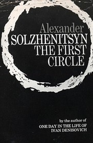The First Circle