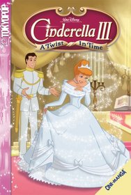 Cinderella III (Cine-Manga)