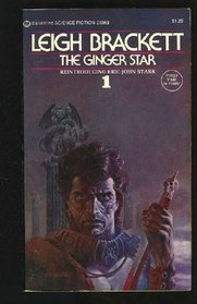 The Ginger Star