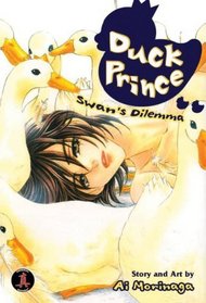 Duck Prince Book 2: Swan's Dilemma (Duck Prince)