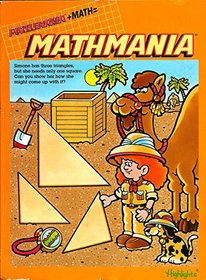 Puzzlemania + Math = Mathmania