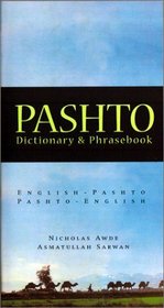 Pashto Dictionary  Phrasebook: Pashto-English, English-Pashto (Hippocrene Dictionary  Phrasebooks)