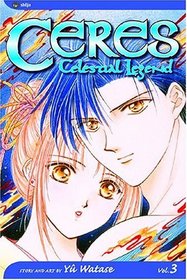 Ceres: Celestial Legend : Suzumi (Ceres, Celestial Legend)