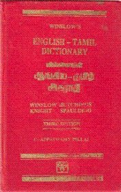 Winslow's English - Tamil Dictionary