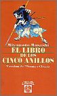 El libro de los cinco anillos