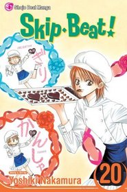 Skip Beat!, Volume 20 (Skip Beat (Graphic Novels))