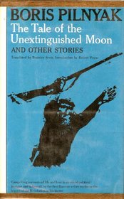 The Tale of the Unextinguished Moon