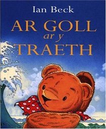 Ar Goll Ar y Traeth (Welsh Edition)